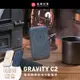 【亞果元素】10000mAh GRAVITY C2磁吸無線快充支架行動電源