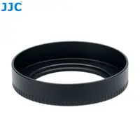 在飛比找蝦皮購物優惠-JJC LH-N52 金屬製遮光罩 Nikon Nikkor