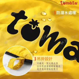 【好野 Outthere】tomato科技中空棉睡袋 暖陽黃 (悠遊戶外) (8.5折)