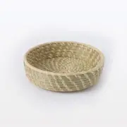 MUJI Busaka round basket, shallow type/small