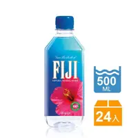 在飛比找momo購物網優惠-【FIJI斐濟】天然深層礦泉水500mlx24入/箱