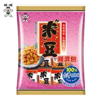 在飛比找PChome24h購物優惠-【旺旺】米豆米果(350g)