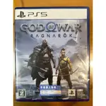 【全新未拆】無閹割 附首批特典 PS5 戰神 諸神黃昏 戰神5 GOD OF WAR RAGNAROK V 5 中文版