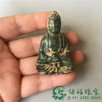 在飛比找樂天市場購物網優惠-古玩古董收藏天然仿古老玉器岫玉做舊懷古綠玉石釋迦摩尼老物件