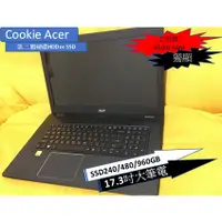 在飛比找蝦皮購物優惠-ACER E5-77系列17吋大筆電FHD2G獨顯GT940