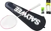 ａ aternee Badminton Racket Set Shuttlecocks Racquet Super Light Carbon Fiber Badminton Racquet Replacement Racket for Outdoor Sports