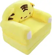 Kids Couch Fold Out, 2 in 1 Plush Children Couch Cute Cartoon Lazy Sofa Lounger Chair Children Flip Open Sofa Bed Removable Backrest Armchair with Zipper, for Infant Toddler Baby (Yellow)