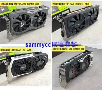 在飛比找露天拍賣優惠-MSI微星 麗臺 七彩虹NVIDIA GTX1660S 6G