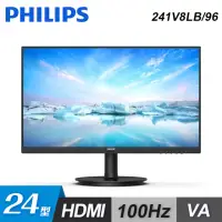 在飛比找momo購物網優惠-【Philips 飛利浦】241V8LB 24型 100Hz