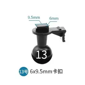 小牛蛙數位 DOD IS220W IS200 IS250 T扣 單扣 支架 吸盤支架 行車記錄器吸盤支架 吸盤