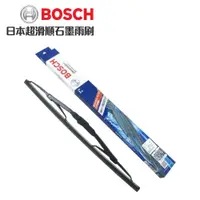 在飛比找蝦皮商城優惠-【BOSCH 博世】日本超滑順石墨雨刷-日韓車系通用 | 金