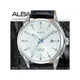 ALBA 雅柏 手錶專賣店 國隆 AS9E55X1 石英男錶 皮革錶帶 防水100米 日期顯示 銀白 全新品 保固一年 開發票