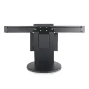 Lenovo ThinkCentre Tiny In One Dual Monitor Stand For 17"- 23" Monitors