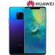 HUAWEI Mate 20 Pro 6GB/128GB徠卡超廣角6.39寸智慧型手機全新出清品