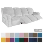 1/2/3/4 Seater Stretch Recliner Sofa Cover Soft Velvet Armchair Slipcovers
