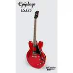 【現代樂器】六期零利率免運！EPIPHONE ES-335 CHERRY 半空心 爵士吉他 櫻桃紅