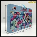 TERMURAHH TOY SHOP L 拼圖智能積木 250PCS BOX JM92010-CB250