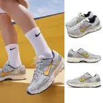 【NIKE 耐吉】休閒鞋 ZOOM VOMERO 5 MS 男鞋 女鞋 灰 銀 橘 復古 運動鞋(FJ4151-001)