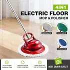 4 in 1 Floor Spin Mop Cordless Electric Cleaner Scrubber Polisher Sweeper 12W
