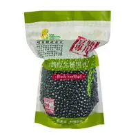 在飛比找PChome24h購物優惠-台灣在地優質商品-原生種黑豆550g/包 x３包
