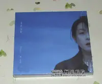 在飛比找Yahoo!奇摩拍賣優惠-劉若英 各自安好 正式版 CD