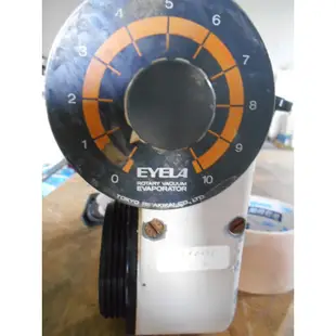 【旋轉減壓濃縮機】Eyela rotary evaporator H-2【專業二手儀器/價格超優惠/熱忱服務/交貨快速】