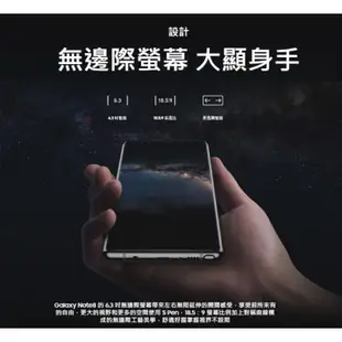 ☁️10%蝦幣回饋☁️ ✨全新庫存機✨🧾含稅附發票 Samsung Galaxy Note 8