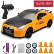 2.4G High Speed Drift Car 4WD Toy Remote Control AE86 Model Vehicle Car Cars Toy
