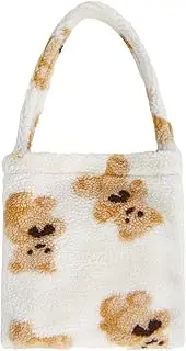 [Homiliky] Bear Fluffy Bag Girls Fluffy Shoulder Bag Kawaii Cute Bags Aesthetic Cute Dating Bag for Girls Womens Trendy Plush Shoulder Lady for Travel Work Daily Shopper
