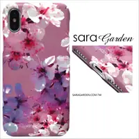 在飛比找神腦生活優惠-【Sara Garden】客製化 全包覆 硬殼 蘋果 iPh