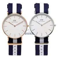 在飛比找旋轉拍賣優惠-香港代購瑞典 DW手錶 Daniel Wellington 