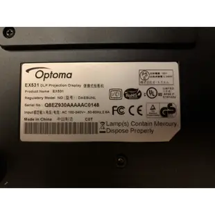二手 Optoma EX531 DLP 便攜式 投影機
