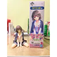 在飛比找蝦皮購物優惠-正版 BANDAI 加藤惠 制服 不起眼女主角培育法 公仔 