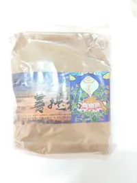 在飛比找Yahoo!奇摩拍賣優惠-[清禾子]菩提粉【五色布煙供食子/火施粉/藥供粉/煙供粉/菩