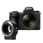 NIKON 尼康 Z6 + Z 24-70MM F4S + FTZ 一代 全片幅組合 公司貨