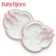 【奇哥】BABYBJORN 餐盤餐具禮盒-粉