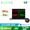 雷蛇Razer Blade RZ09-0370CTA3-R3T1 14吋 電競筆記型電腦