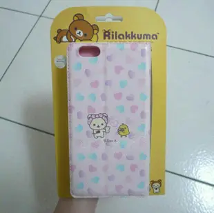 全新Rilakkuma拉拉熊懶熊IPHONE 6 PLUS 6S PLUS手機皮套 5.5吋 手機殼 手機保護套 保護殼