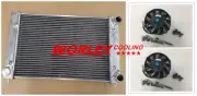QLD-ALUMINUM RADIATOR & fans for 1989-1995 Volkswagen Corrado 1.8 16V injection