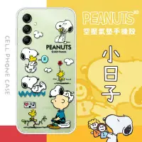 在飛比找Yahoo奇摩購物中心優惠-【SNOOPY/史努比】三星 Samsung Galaxy 