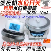 1PC washing machine water level sensor Q2508PG DC5V #T7464 YS