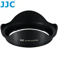 在飛比找蝦皮購物優惠-我愛買#JJC副廠相容Canon原廠EW-88F遮光罩LH-