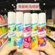 獅賣特實體店面 Batiste 秀髮乾洗噴霧 乾洗髮 噴霧 美髮 夏季必備 200ml