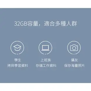 FANXIANG 隨身碟 64G USB2.0 手機 OTG 電腦手機可用 團體 學校 公司 可客製化刻字