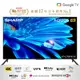 【SHARP 夏普】75吋4K UHD Android連網液晶顯示器 4T-C75FK1X