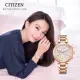 【CITIZEN 星辰】XC 心蕊 Hebe廣告款 台灣限定光動能三眼計時女錶 母親節禮物 送行動電源(FB1452-66W)