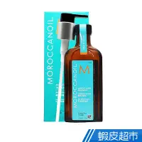 在飛比找蝦皮商城優惠-Moroccanoil 摩洛哥優油125ml 蝦皮直送