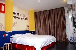 重慶小蘋果主題酒店Small Apple Themed Hotel