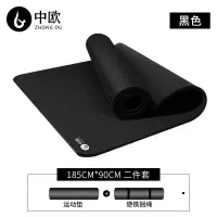 在飛比找蝦皮購物優惠-pilates mat mat yoga mat non-s