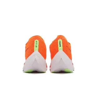 Nike 競速跑鞋 ZoomX Vaporfly Next 2 男鞋 螢光橘 碳板 運動鞋 CU4111-800